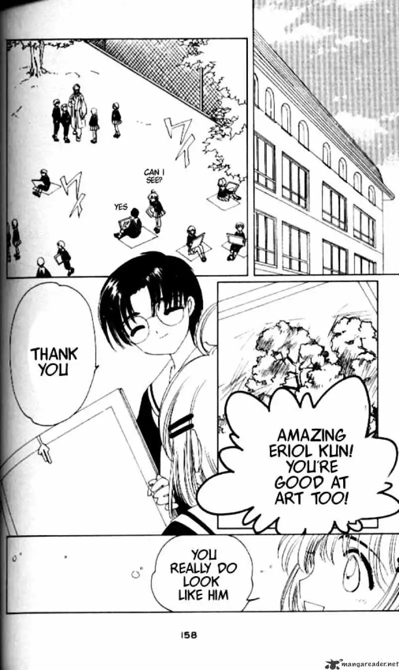 Cardcaptor Sakura Chapter 37 23